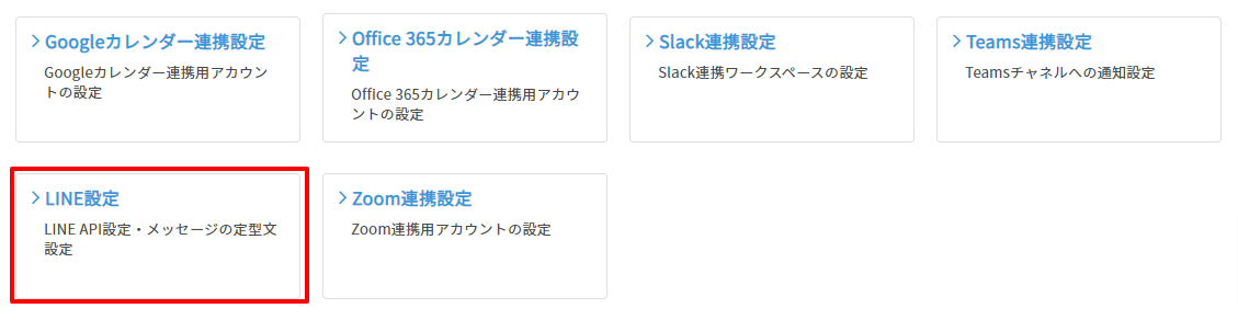 mceclip0.png