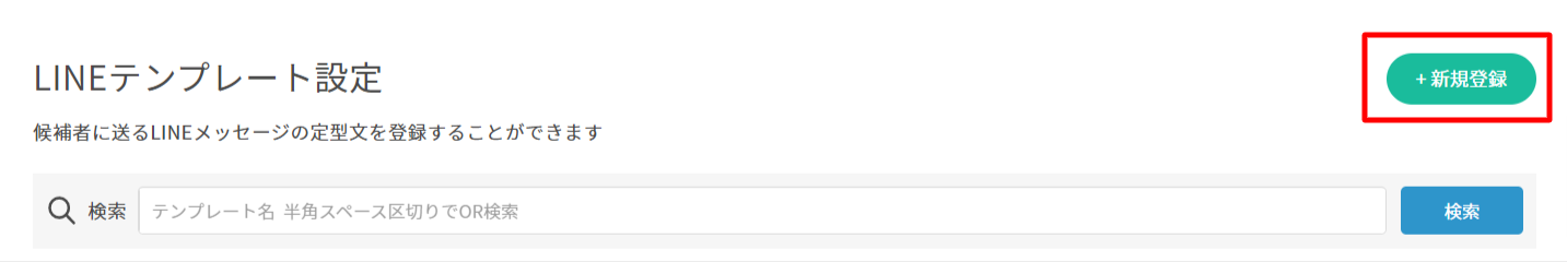 mceclip2.png