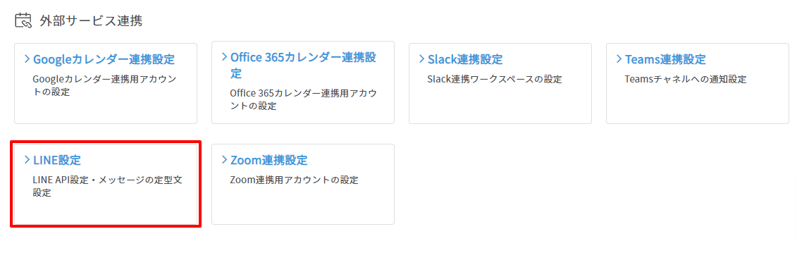 mceclip5.png