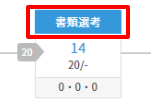 _______2_.png