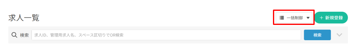 7148c3bf-5c18-4f1e-b04e-7fb8c2c7faf9