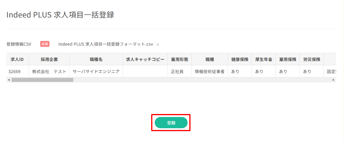 30d9c38f-6ec4-48bc-8b38-3e78dbdd1bff