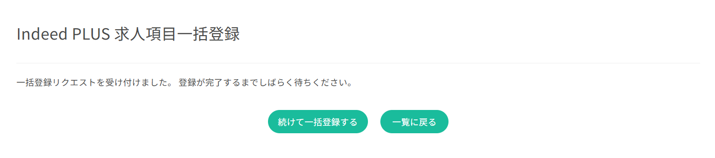 85748e95-993a-4080-ab8c-ce0be95f0b13