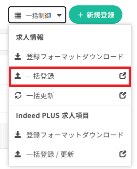 スクリーンショット 2025-02-13 102550.png