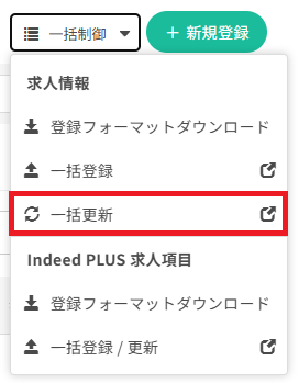 スクリーンショット 2025-02-13 103033.png