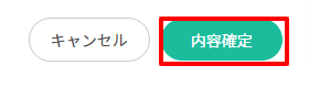 mceclip2.png