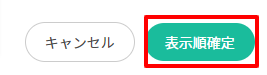 mceclip9.png